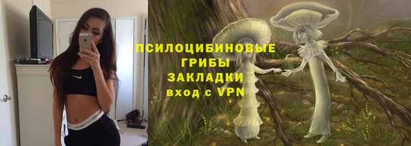 марихуана Алексин