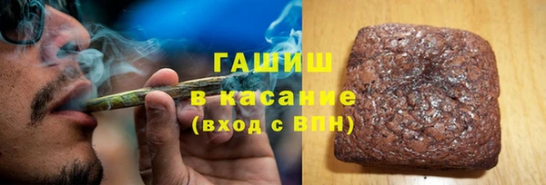 марихуана Алексин
