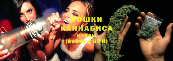марихуана Алексин