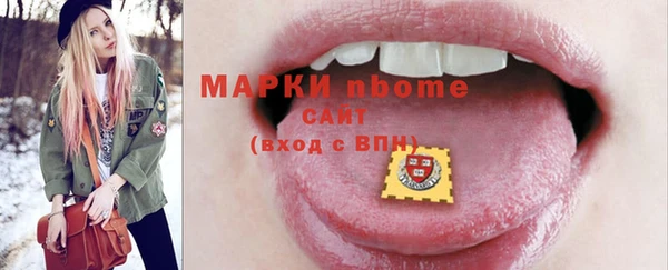 гашиш Алзамай