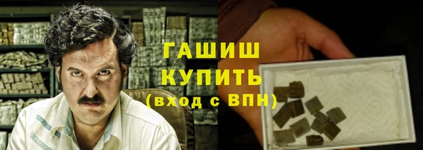 гашиш Алзамай
