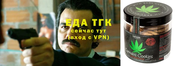 гашиш Алзамай