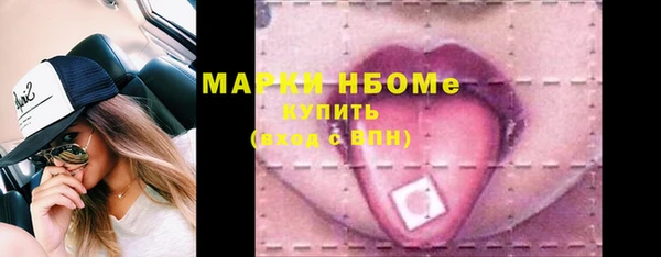 гашиш Алзамай