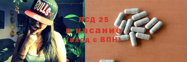 марихуана Алексин