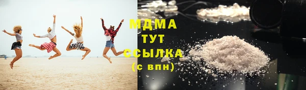 марихуана Алексин