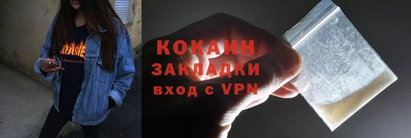 гашиш Алзамай