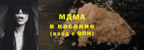 марихуана Алексин