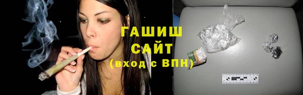 марихуана Алексин