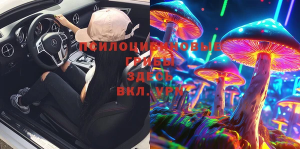 гашиш Алзамай