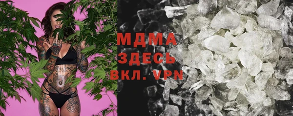 марихуана Алексин