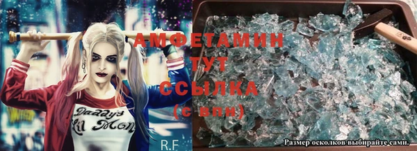 гашиш Алзамай