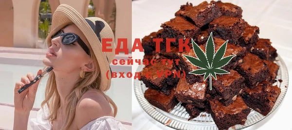 гашиш Алзамай