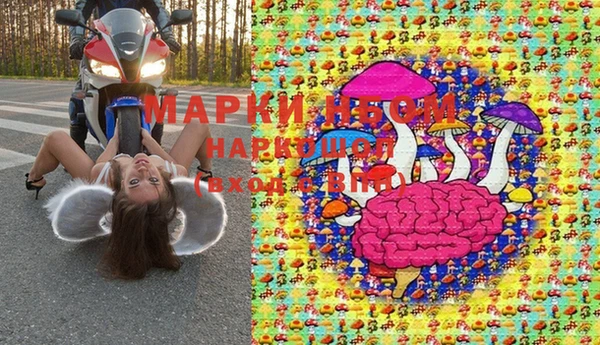 гашиш Алзамай