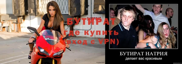 марихуана Алексин